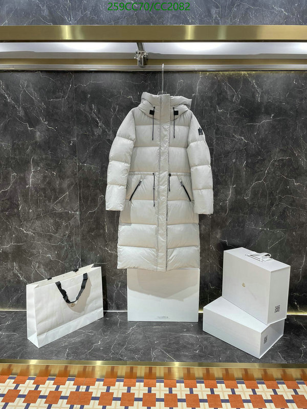 Down jacket Women-Mackage Code: CC2082 $: 259USD