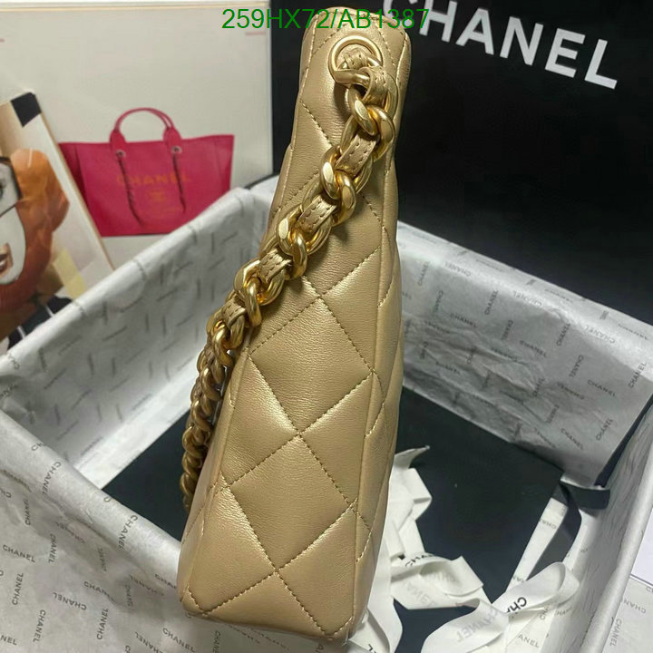 Chanel Bag-(Mirror)-Crossbody- Code: AB1387 $: 259USD