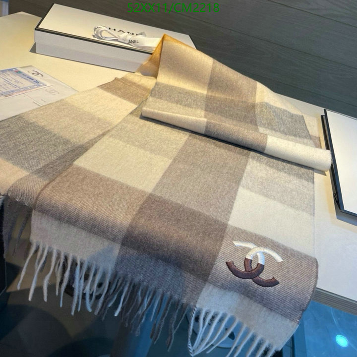 Scarf-Chanel Code: CM2218 $: 52USD