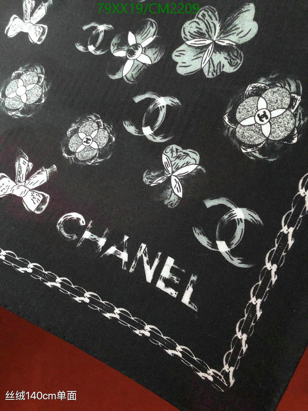 Scarf-Chanel Code: CM2209 $: 79USD