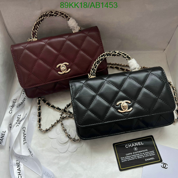 Chanel Bag-(4A)-Crossbody- Code: AB1453 $: 89USD