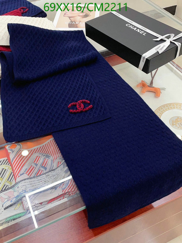 Scarf-Chanel Code: CM2211 $: 69USD