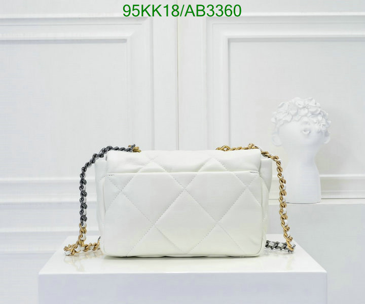 Chanel Bag-(4A)-Crossbody- Code: AB3360