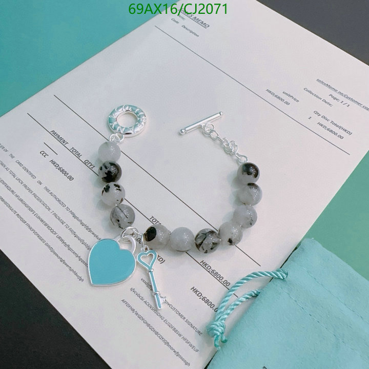 Jewelry-Tiffany Code: CJ2071 $: 69USD