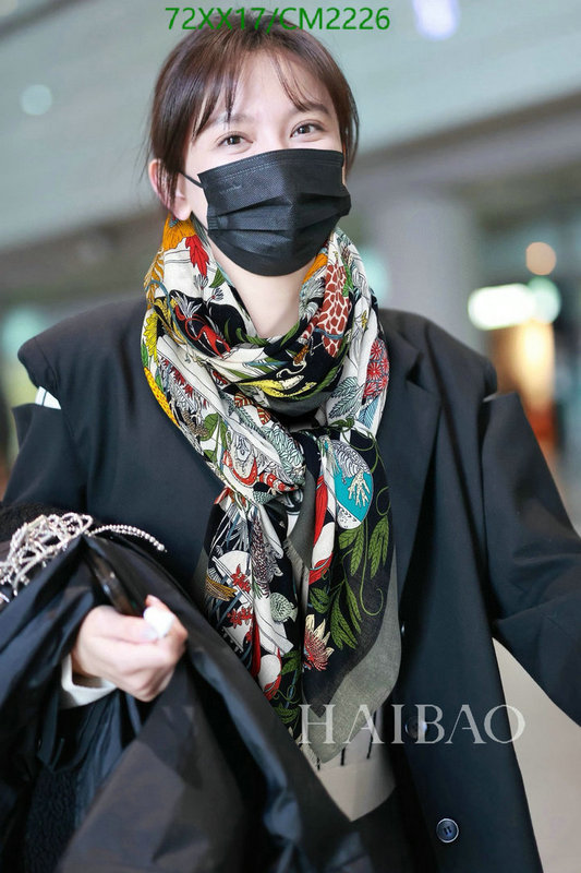 Scarf-Hermes Code: CM2226 $: 72USD