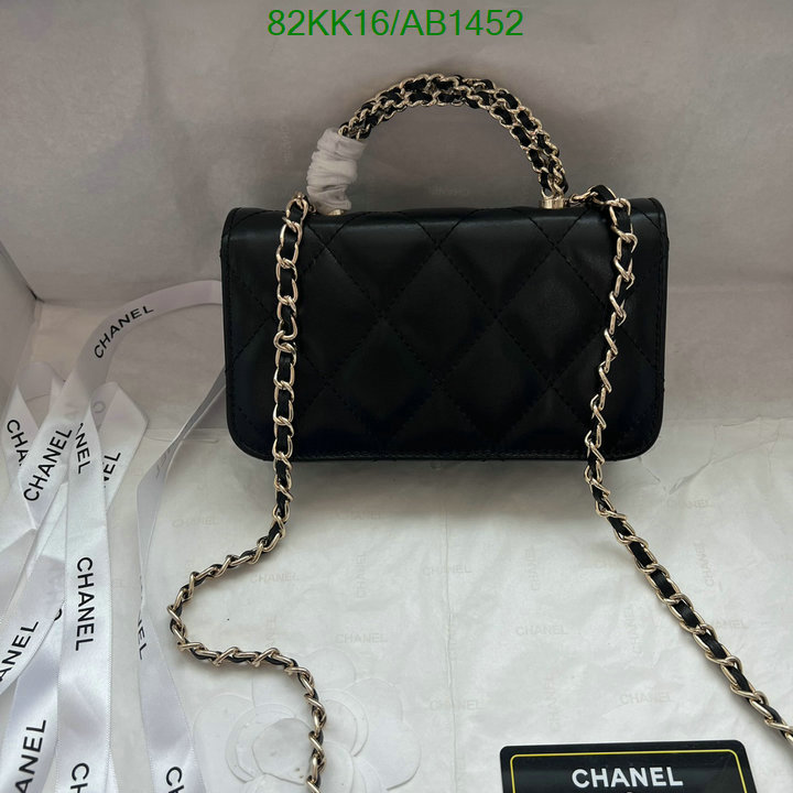 Chanel Bag-(4A)-Crossbody- Code: AB1452 $: 82USD