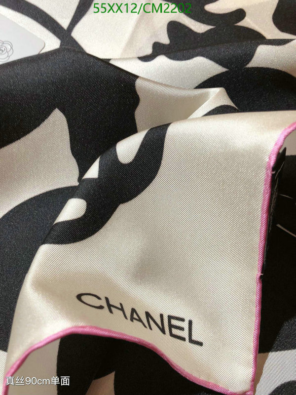 Scarf-Chanel Code: CM2202 $: 55USD