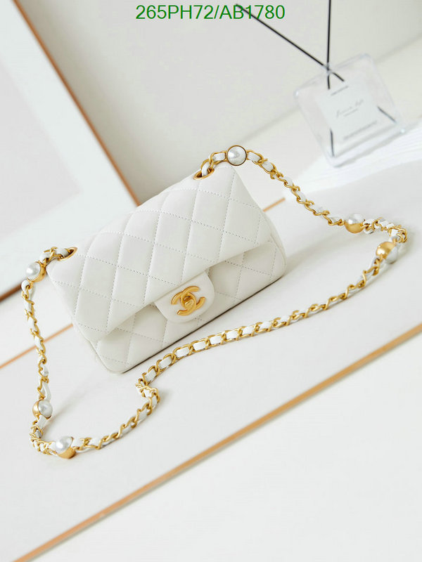 Chanel Bag-(Mirror)-Crossbody- Code: AB1780 $: 265USD