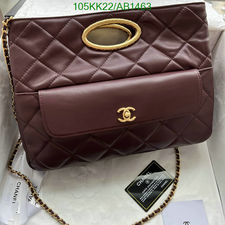 Chanel Bag-(4A)-Crossbody- Code: AB1463