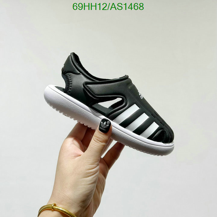 Kids shoes-Adidas Code: AS1468 $: 69USD