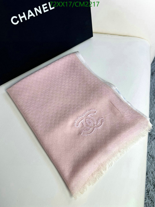 Scarf-Chanel Code: CM2217 $: 72USD