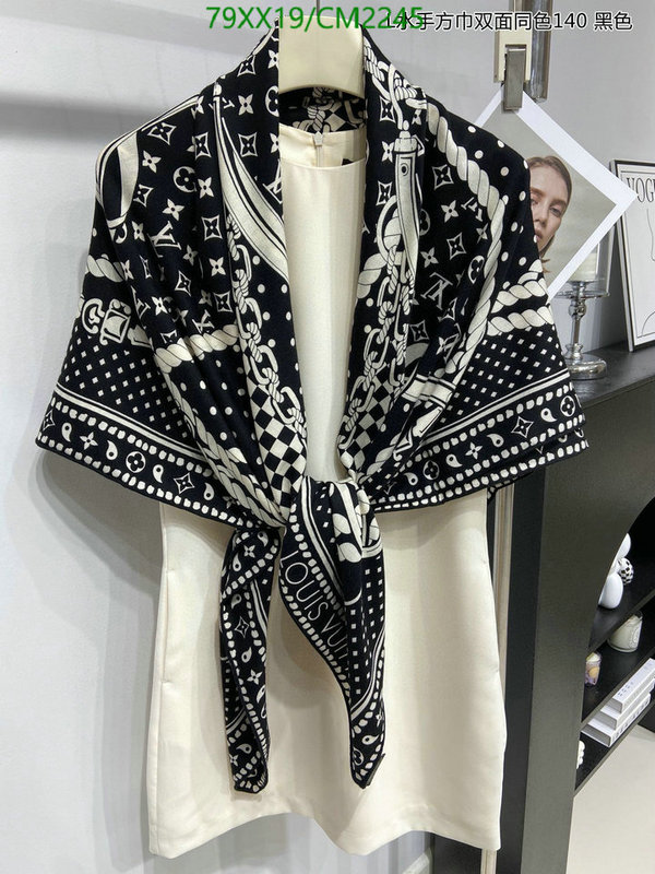 Scarf-Hermes Code: CM2245 $: 79USD