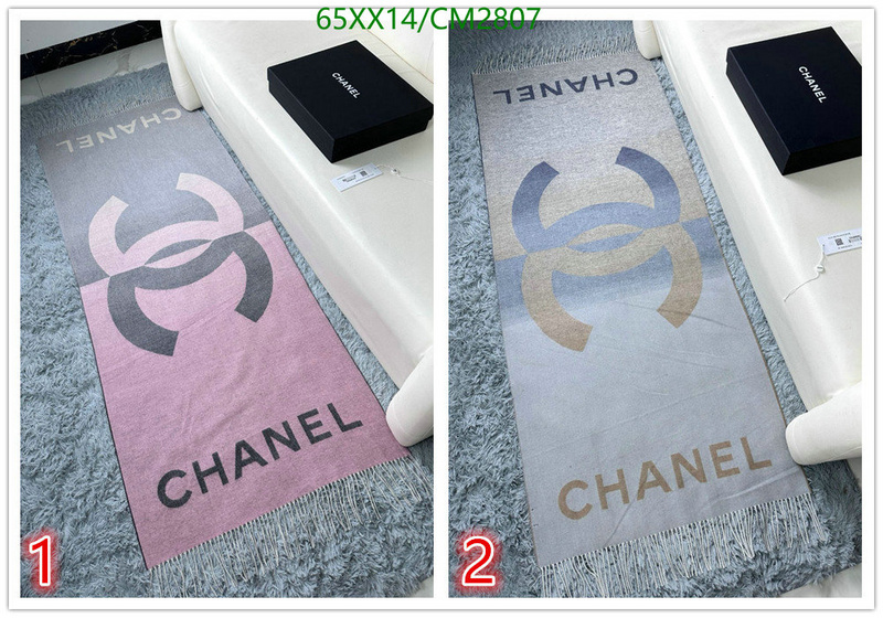 Scarf-Chanel Code: CM2807 $: 65USD