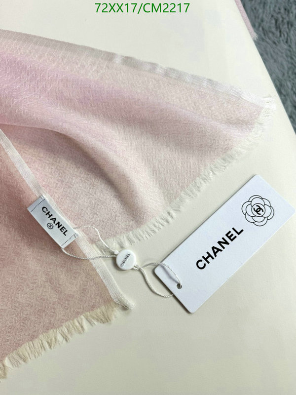 Scarf-Chanel Code: CM2217 $: 72USD