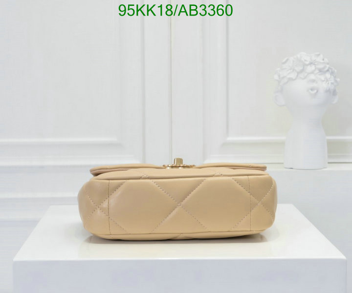 Chanel Bag-(4A)-Crossbody- Code: AB3360