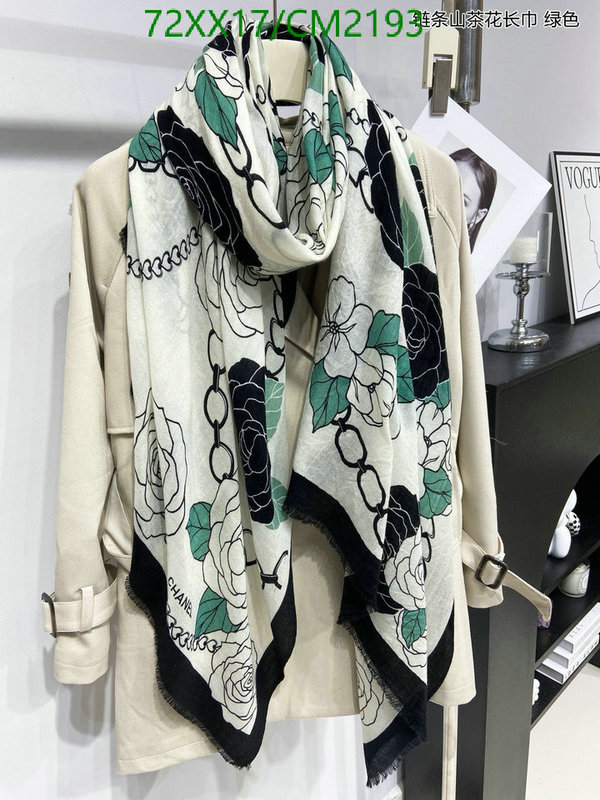 Scarf-Chanel Code: CM2193 $: 72USD