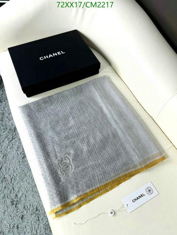 Scarf-Chanel Code: CM2217 $: 72USD