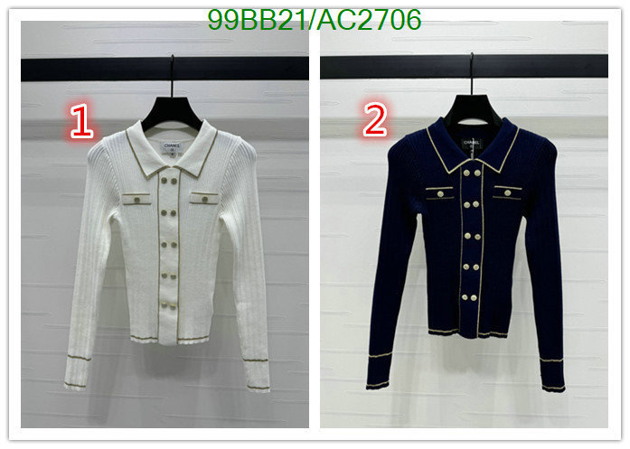 Clothing-Chanel Code: AC2706 $: 99USD