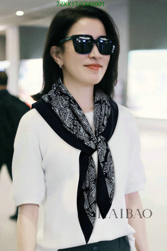 Scarf-Dior Code: CM2001 $: 72USD