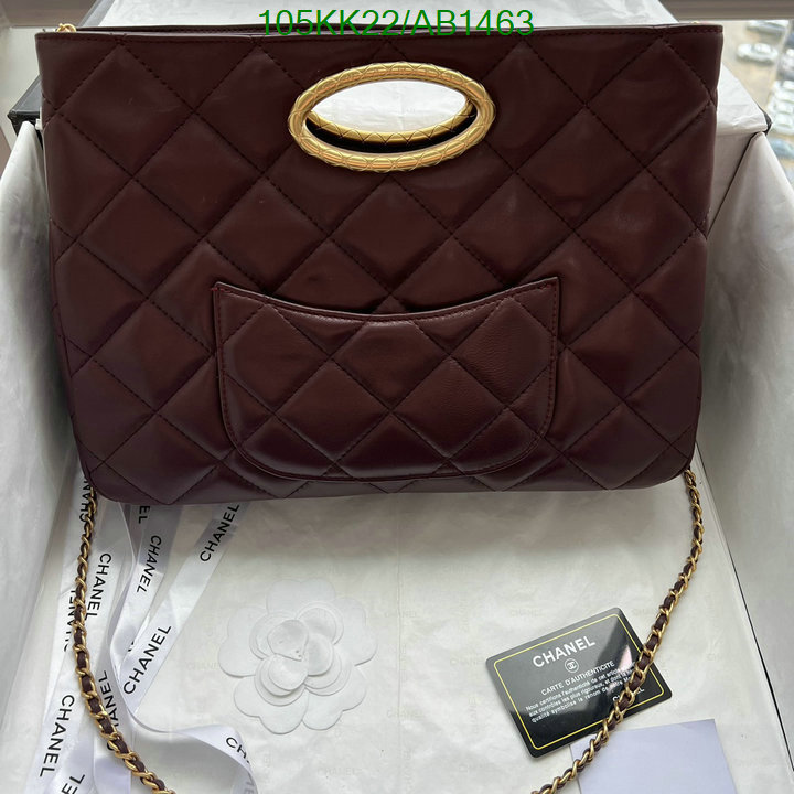 Chanel Bag-(4A)-Crossbody- Code: AB1463