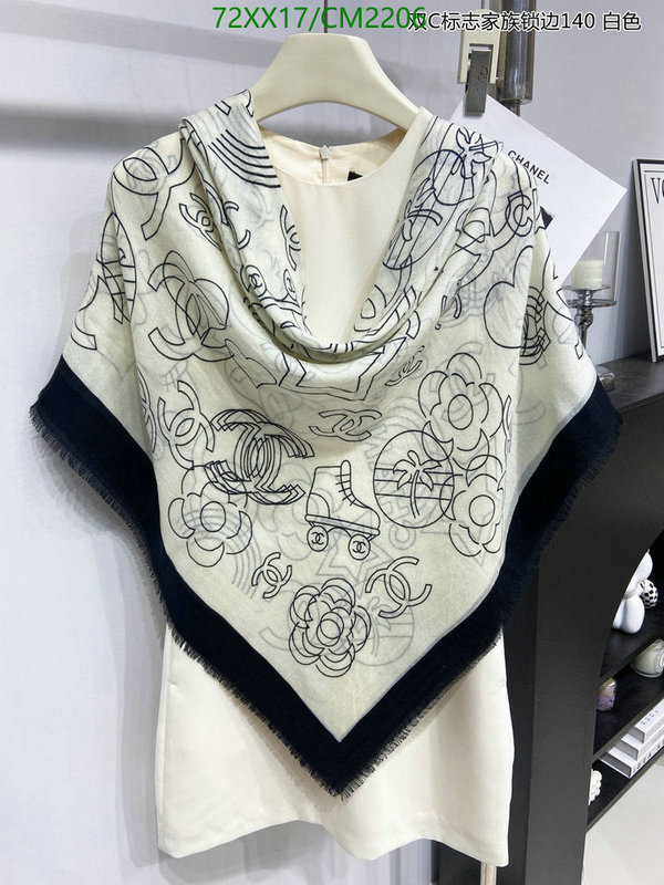 Scarf-Chanel Code: CM2206 $: 72USD