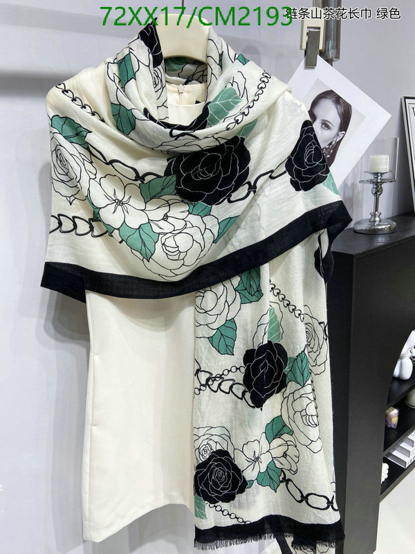 Scarf-Chanel Code: CM2193 $: 72USD