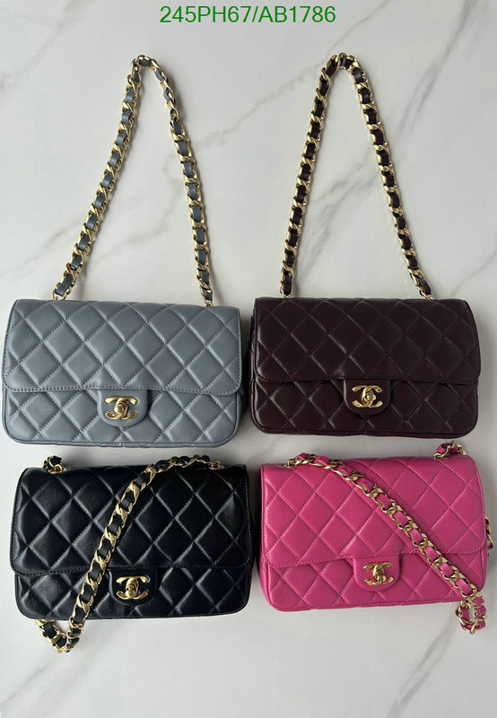 Chanel Bag-(Mirror)-Crossbody- Code: AB1786 $: 245USD