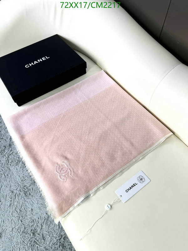 Scarf-Chanel Code: CM2217 $: 72USD