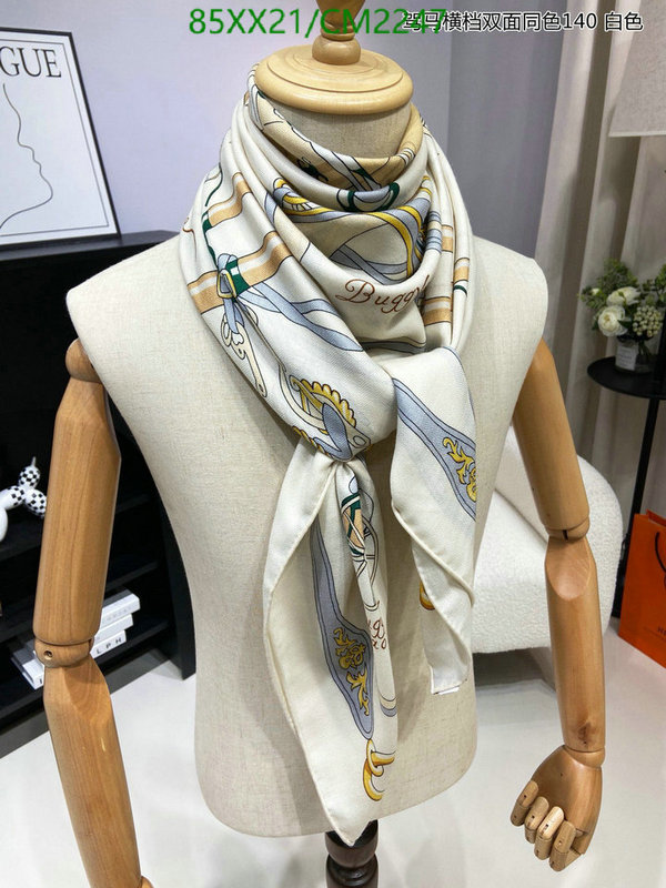 Scarf-Hermes Code: CM2247 $: 85USD