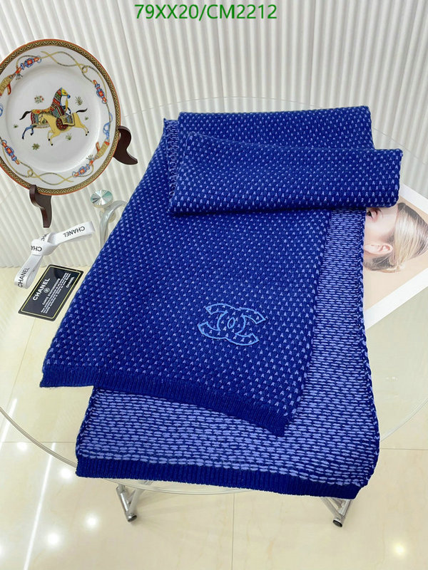 Scarf-Chanel Code: CM2212 $: 79USD