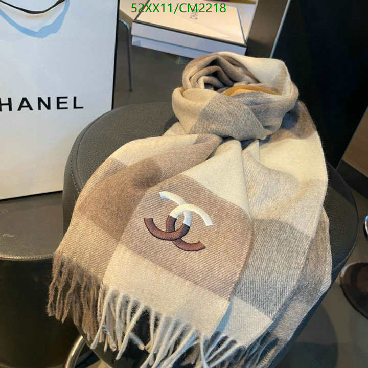 Scarf-Chanel Code: CM2218 $: 52USD