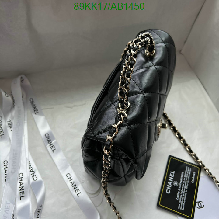 Chanel Bag-(4A)-Crossbody- Code: AB1450 $: 89USD