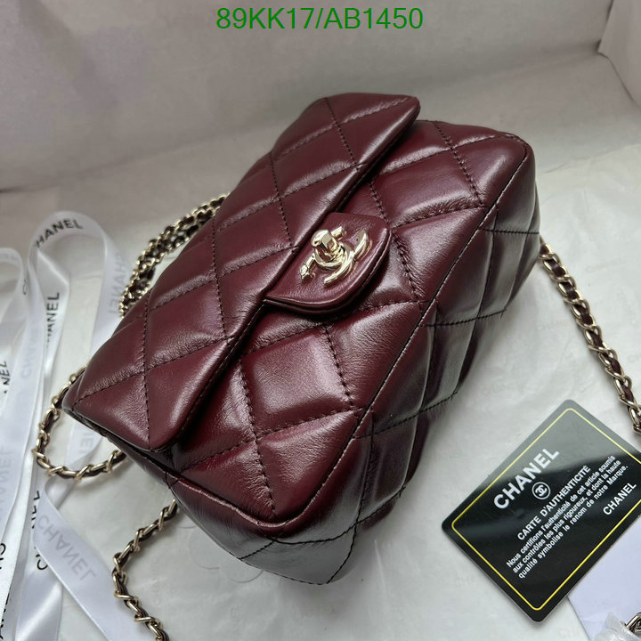 Chanel Bag-(4A)-Crossbody- Code: AB1450 $: 89USD