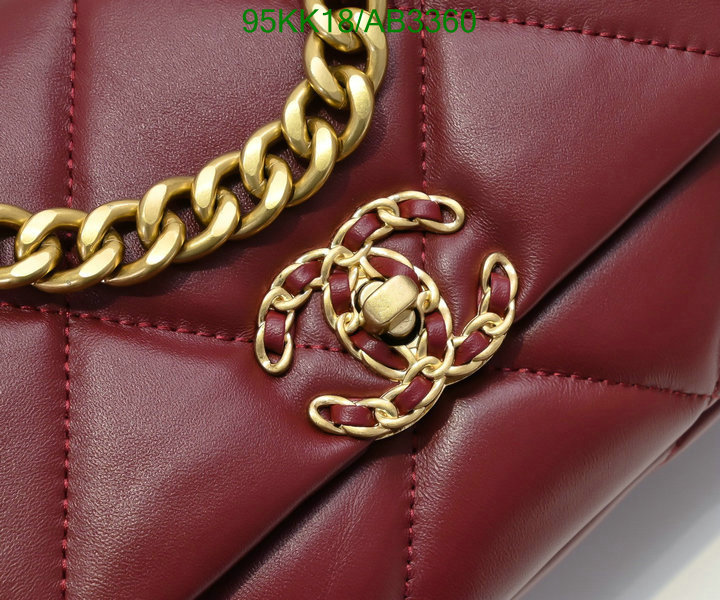 Chanel Bag-(4A)-Crossbody- Code: AB3360