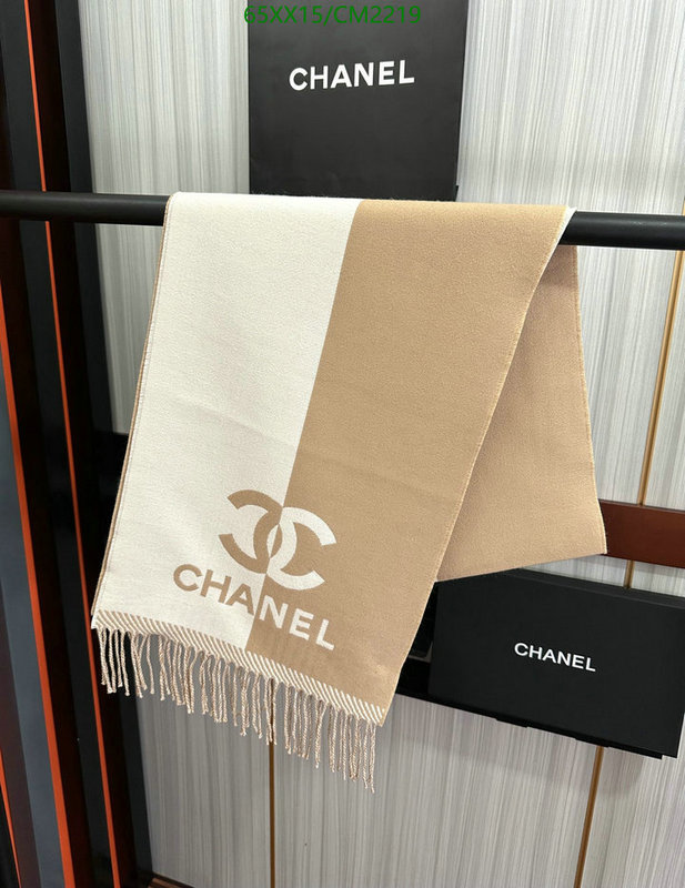 Scarf-Chanel Code: CM2219 $: 65USD