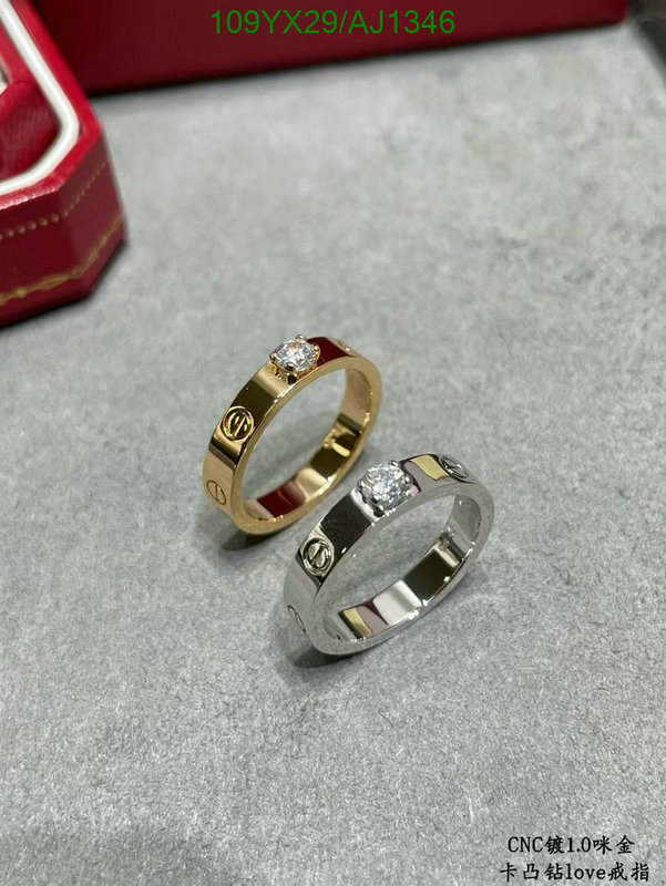 Jewelry-Cartier Code: AJ1346 $: 109USD