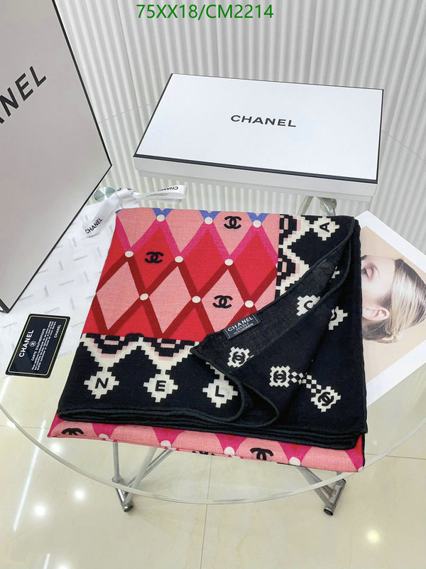 Scarf-Chanel Code: CM2214 $: 75USD