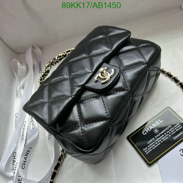 Chanel Bag-(4A)-Crossbody- Code: AB1450 $: 89USD