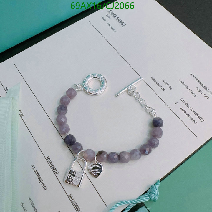 Jewelry-Tiffany Code: CJ2066 $: 69USD