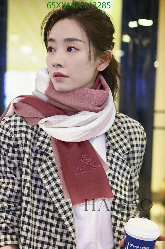 Scarf-Loro Piana Code: CM2285 $: 65USD