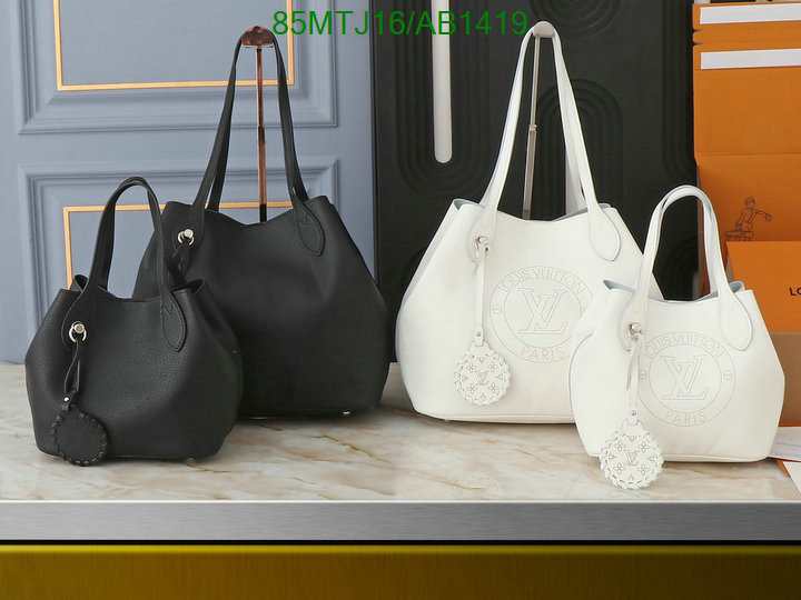 LV Bag-(4A)-Handbag Collection- Code: AB1419