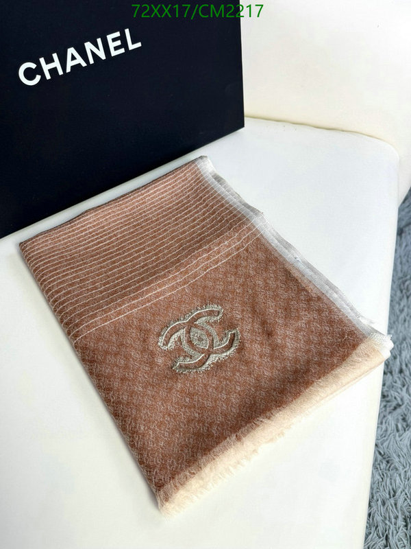 Scarf-Chanel Code: CM2217 $: 72USD