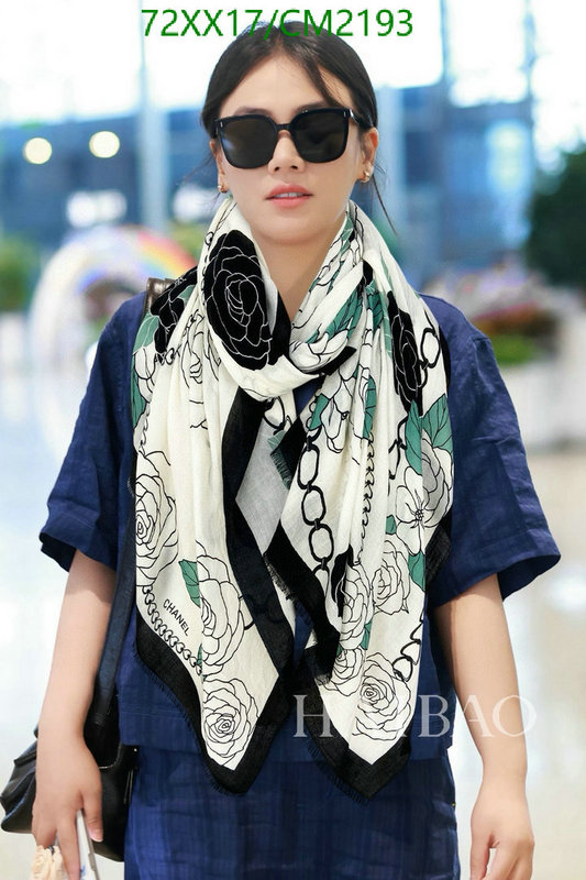 Scarf-Chanel Code: CM2193 $: 72USD