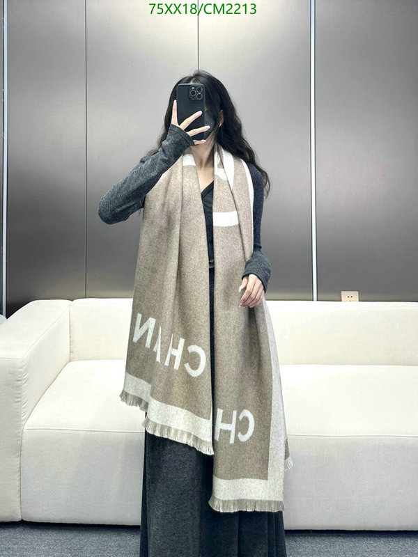 Scarf-Chanel Code: CM2213 $: 75USD