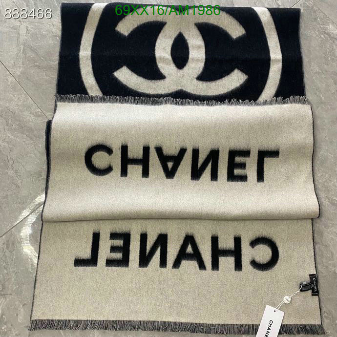 Scarf-Chanel Code: AM1986 $: 69USD