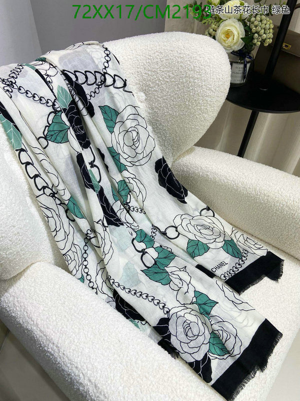 Scarf-Chanel Code: CM2193 $: 72USD