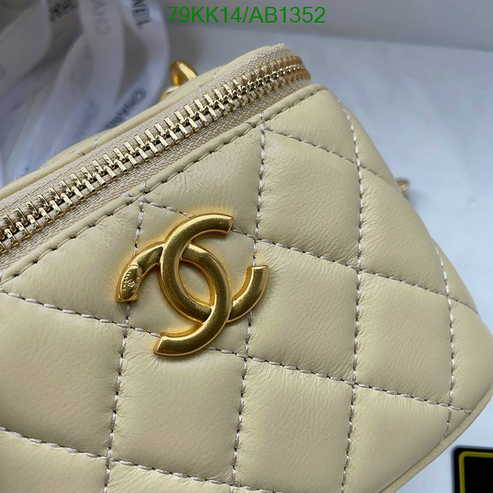 Chanel Bag-(4A)-Vanity Code: AB1352 $: 79USD