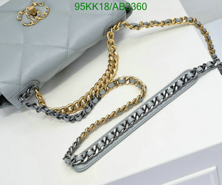 Chanel Bag-(4A)-Crossbody- Code: AB3360