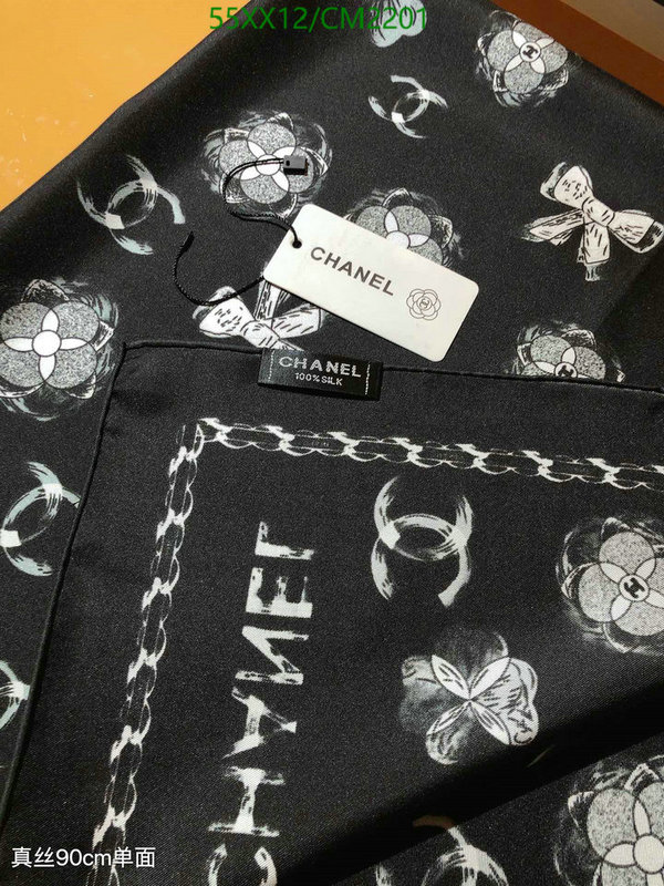 Scarf-Chanel Code: CM2201 $: 55USD