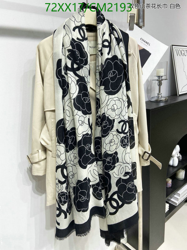 Scarf-Chanel Code: CM2193 $: 72USD